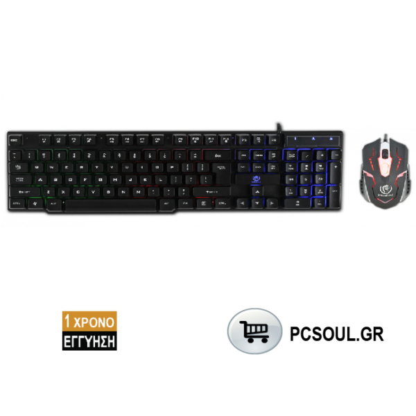gaming πληκτρολογιο και ποντικι