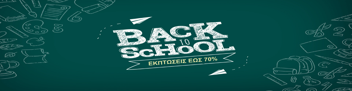 back to school